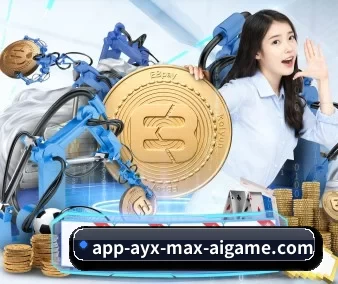 爱游戏体育 APP 界面